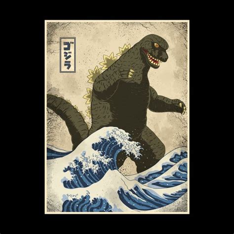 Godzilla Metal Prints for Sale 